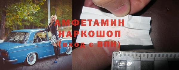твердый Белоозёрский