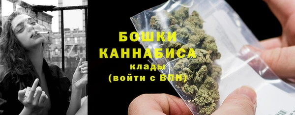 прущая мука Богородск