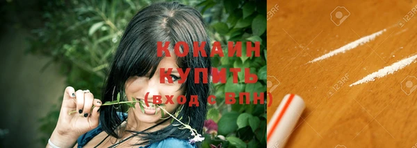 твердый Белоозёрский