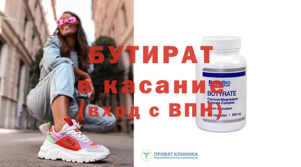 твердый Белоозёрский