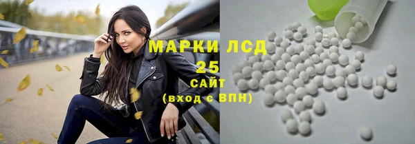 прущая мука Богородск