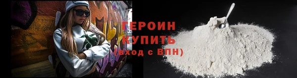 ешки Богородицк