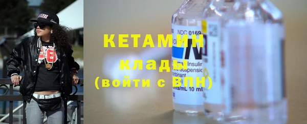 твердый Белоозёрский