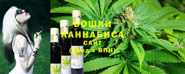 твердый Белоозёрский