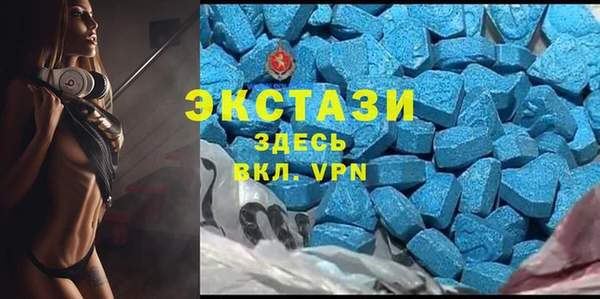 твердый Белоозёрский