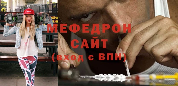 гашик Белокуриха