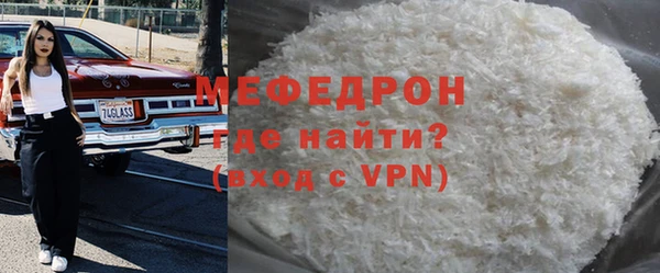 твердый Белоозёрский