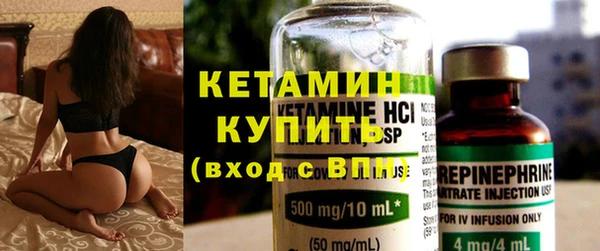 гашик Белокуриха