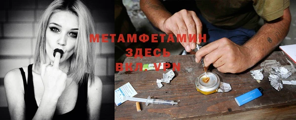 ешки Богородицк