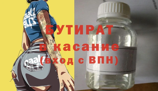 твердый Белоозёрский