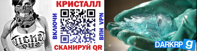как найти закладки  Вельск  ОМГ ОМГ зеркало  Первитин витя 
