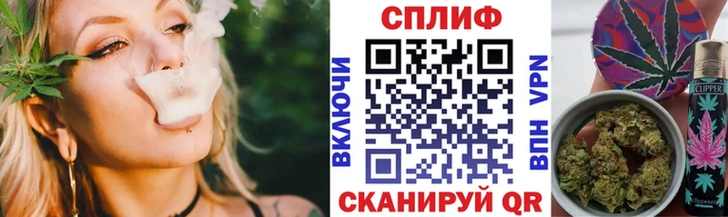 Шишки марихуана Amnesia  Вельск 